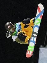 Kokubo finishes 8th in men's halfpipe