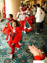 Delegations to Nagano Special Olympics arriving in Japan