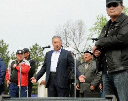 Kyrgyz president eyes resignation