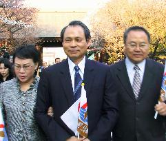 Taiwan ruling party legislators visit Yasukuni Shrine