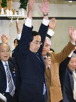 Fukui Gov. Nishikawa assured of reelection