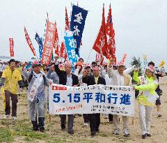 Peace event in Okinawa