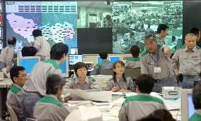 Central, local governments conduct Tokyo quake drill