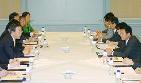 Japanese, S. Korean ministers hold talks