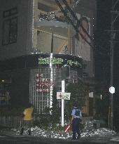Strong earthquake jolts northeastern Japan