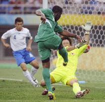 Nigeria send Japan crashing out of Beijing Olympics