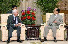 Ex-U.S. President Carter in N. Korea