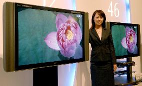 Sharp to release Aquos LCD TVs featuring 52-inch screen