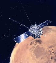 Japan gives up Mars exploration