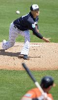 Yankees' Tanaka recovers balance in scoreless outing