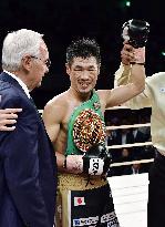 Boxing: Hasegawa wins WBC super bantam title