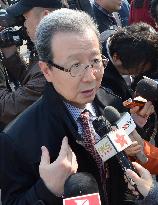 Chinese envoy accuses Japan, U.S. of treating China as "enemy"