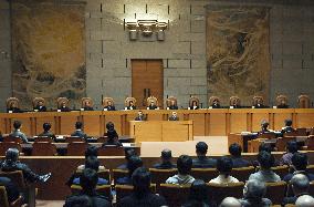 Top court rules investigation using GPS without warrant illegal