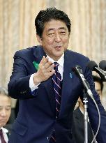 Japan PM Abe at lower house judicial affairs committee