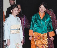 Japan's Princess Mako in Bhutan