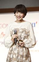 Actress Haru chosen among best dressed celebrities in Japan