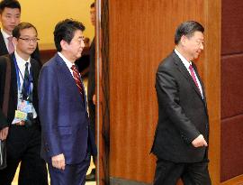 Abe-Xi meeting in Vietnam in November 2017