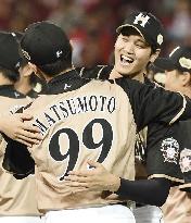 Baseball: Shohei Ohtani