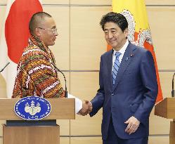 Japan-Bhutan talks