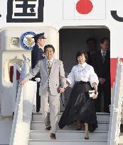 Japanese PM Abe in Jordan