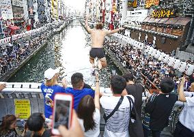 Football: Japan defeated by Belgium at World Cup