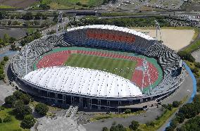 Rugby: Stadium for 2019 Rugby World Cup in Japan