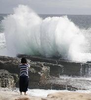 Powerful typhoon approaches Japan