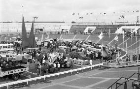 Truck fair in Japan in 1950s