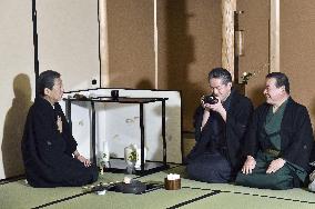 New Year tea ceremony in Kyoto