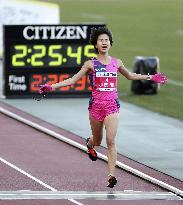 Osaka Women's Marathon
