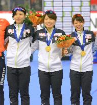 Speed skating: World single distance c'ships