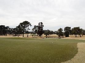 Tokyo Olympics golf venue