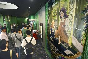 1st Kyoto Animation film released since attack