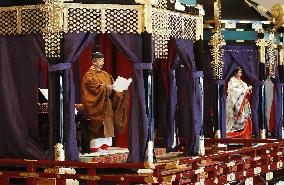 Japanese emperor's enthronement ceremony