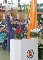 63rd national ski championships opens in Nagano