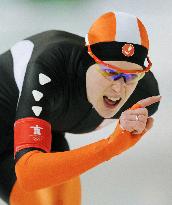 Holland's Wust wins gold in women's 1,500m speed skating