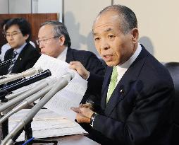 High court upholds 2-yr term on lawmaker Suzuki over bribery