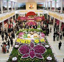 Flower show in Pyongyang