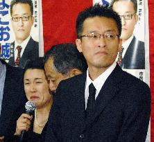 Ito's son-in-law Yokoo defeated in Nagasaki mayoral election
