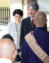 Prince Akishino, Princess Kiko visit Nara