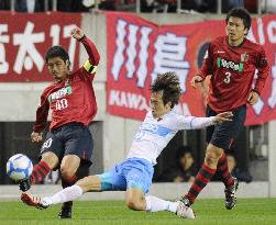 Kashima knocked out of ACL by holders Pohang