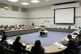 (2)Tokyo meeting on human trafficking opens