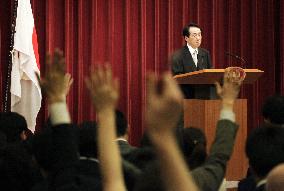 Questions for Kan