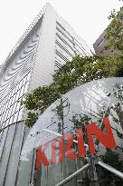 (CORRECTED) Kirin, Suntory in merger talks, to become Japan's