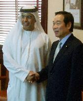 Nukaga calls for UAE to expand investment in Japan