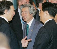 G-8 holds dialogue with emerging economies