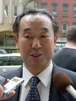 U.S., N. Korea officials meet in New York