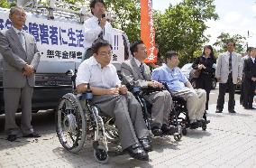 Court rejects disability claims, says pension scheme constitutio