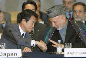 Int'l conference on Afghan disarmament begins in Tokyo