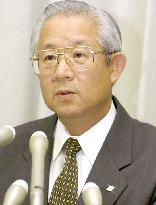 Japan Highway sacks vice president over bid-rigging scandal